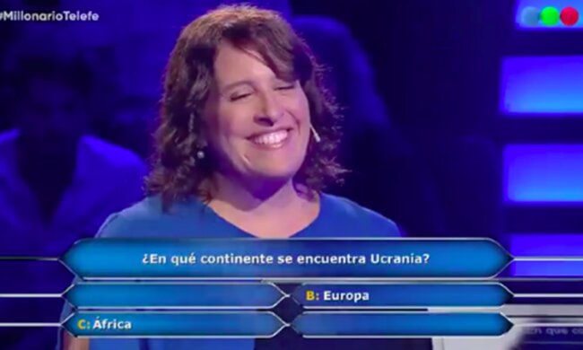 скріншот з відео