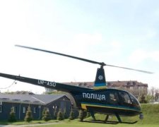 Київські копи отримали гелікоптер до Євробачення