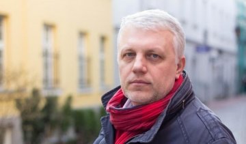 Справа Шеремета: поліція вважає, що журналіста з кимось переплутали