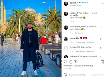 Дзідзьо, фото з instagram