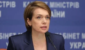 Лілія Гриневич