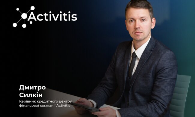 Дмитро Силкін