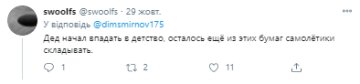 Скріншот до посту Дмитра Смирнова з Twitter