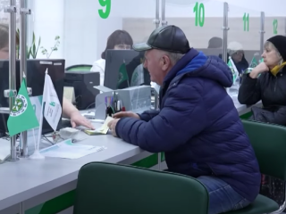 ПФУ. Фото: скрин youtube