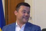 Андрій Богдан, скрін з відео