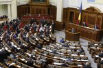 Франківці з мандатами: які крісла зайняли нардепи в уряді Зеленського