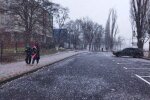 Погода, фото знай.ua