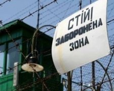 Під Запоріжжям застрелили ув'язненого під час втечі