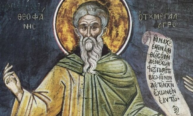 Какой праздник 12 октября: что обязательно нужно сделать в этот день