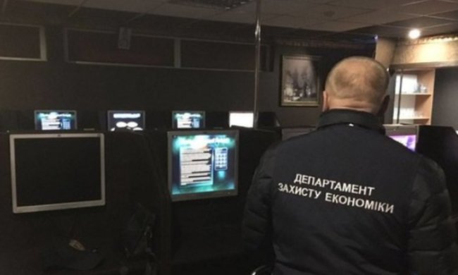 Казино у Львові