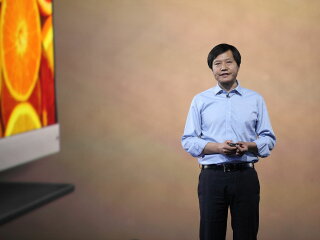 Xiaomi, gettyimages