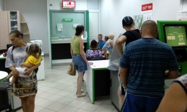 В НБУ объяснили, почему "скачет" гривна