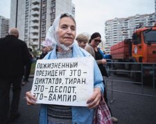 Антипутінську акцію росіянам замовили з Кремля