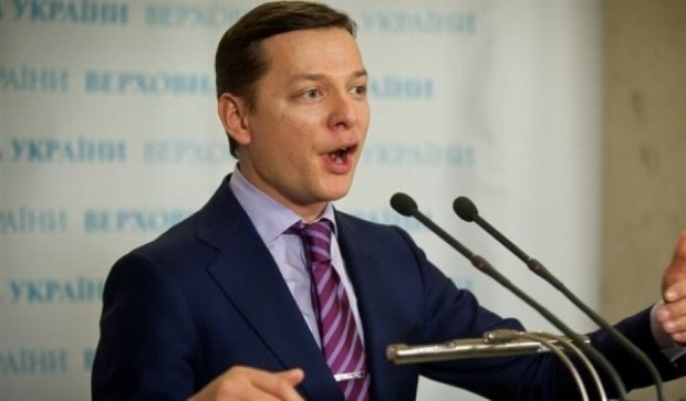 Новая коалиция захватит власть как при Януковиче - Ляшко
