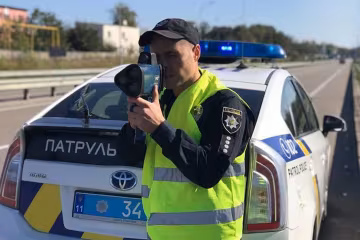 Штраф за превышение скорости TruCam