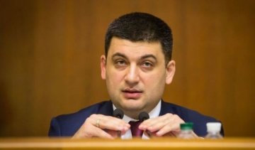  Гройсман попередив українців про наслідки блокади Донбасу