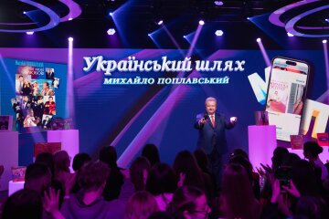 Михайло Поплавський