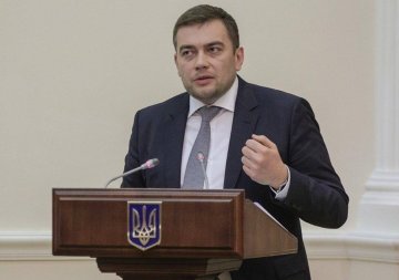 Максим Мартынюк