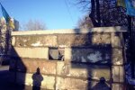 Блокпост, скриншот: YouTube