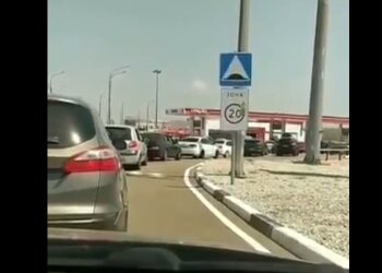 Скрін, відео Народний Ревізор
