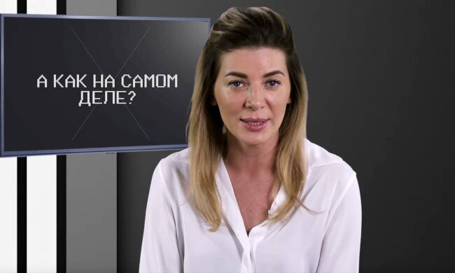 Мирослава Бобровська