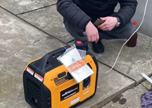 Генератор, скріншот: Facebook