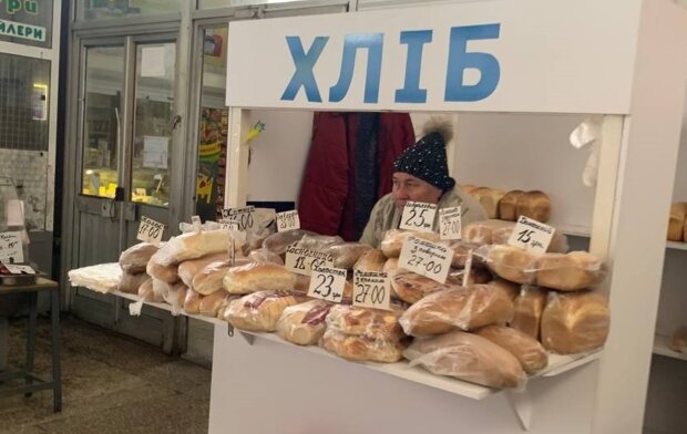 Хліб, фото: Знай.ua