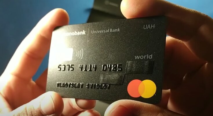 Банківська карта. Фото кадр "Youtube"