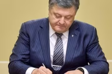 В украинской контрактной армии будут служить иностранцы