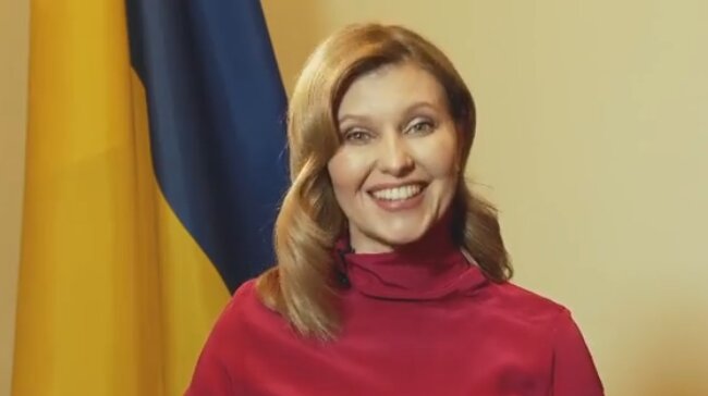 Елена Зеленская
