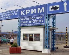 Кримські окупанти заборонили експорт продуктів в Росію через блокаду