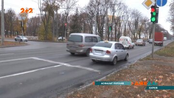 Харків, фото: скріншот з відео