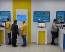Стартовал украиноязычный сайт MOYO.UA