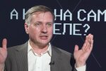 Тарас Чорновіл