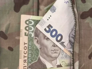 Військові пенсії 2026: грошове довольство