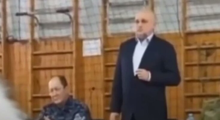 Губернатор Кузбасу, Telegram