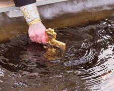 Освячення води на Водохреще Господнє