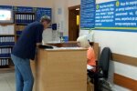 Центр зайнятості, фото Вільне радіо