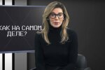 Мирослава Бобровская