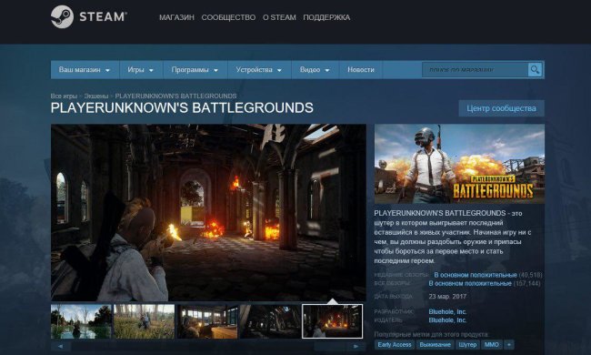 Налітай: баг в Steam зробив дорогі ігри безкоштовними