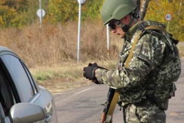 Несподіваний мільйонер: браконьєр попався з дорогоцінним вантажем