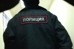 Полиция / скриншот из видео