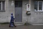 19-річний франківчанин поповнив лави Небесної Сотні, з Україною в серці: "Згадайте нашого Ромчика"