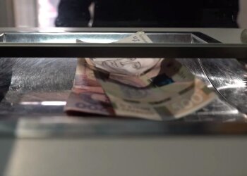 Обмін валют, скріншот з відео