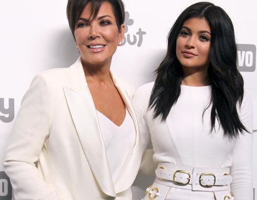 Оце подарунок! Кайлі Дженнер переплюнула самого Елвіса