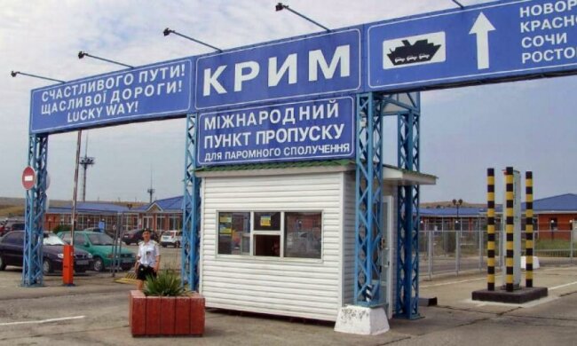 Кримські окупанти заборонили експорт продуктів в Росію через блокаду