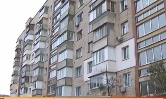 Київ, фото: скріншот з відео