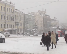 Зима. Фото: скрин youtube