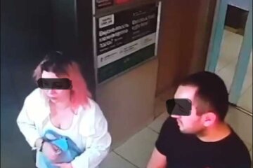 Скрін, відео Facebook