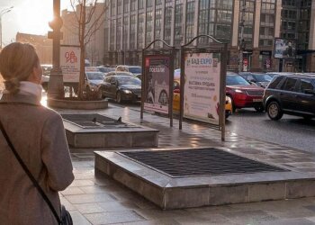 Студентка Останкіно, фото: Instagram